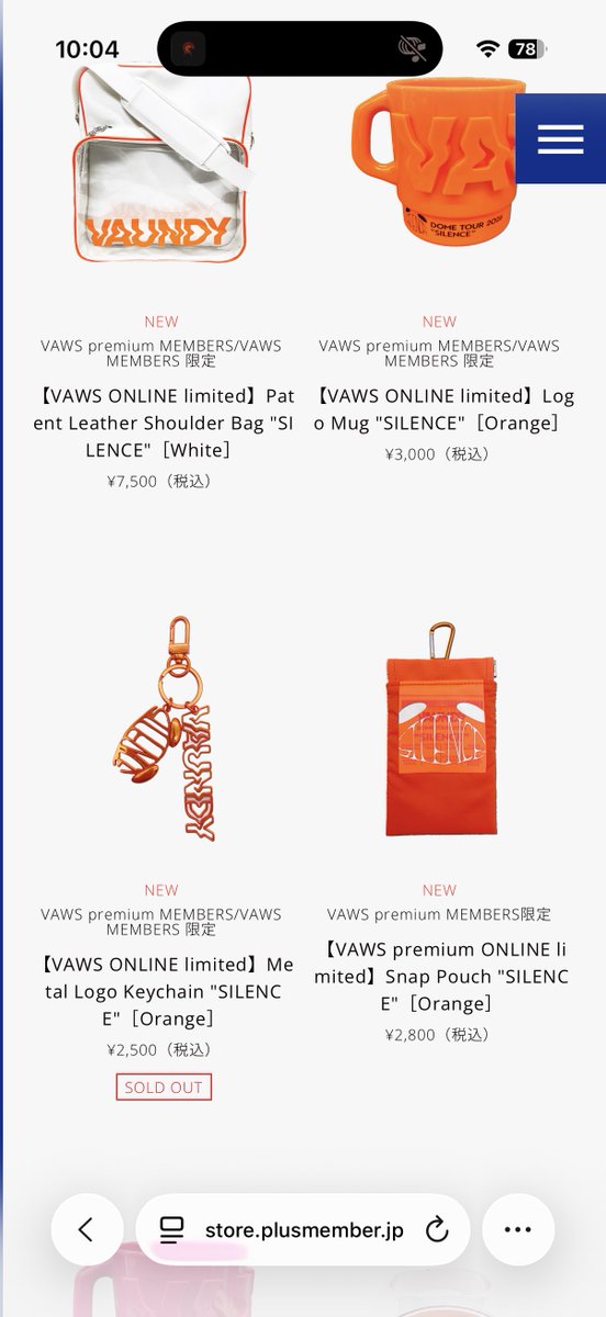 や ま だ 。 2,3/14,15 ﾊﾞｳﾝﾃﾞｨ tweet media