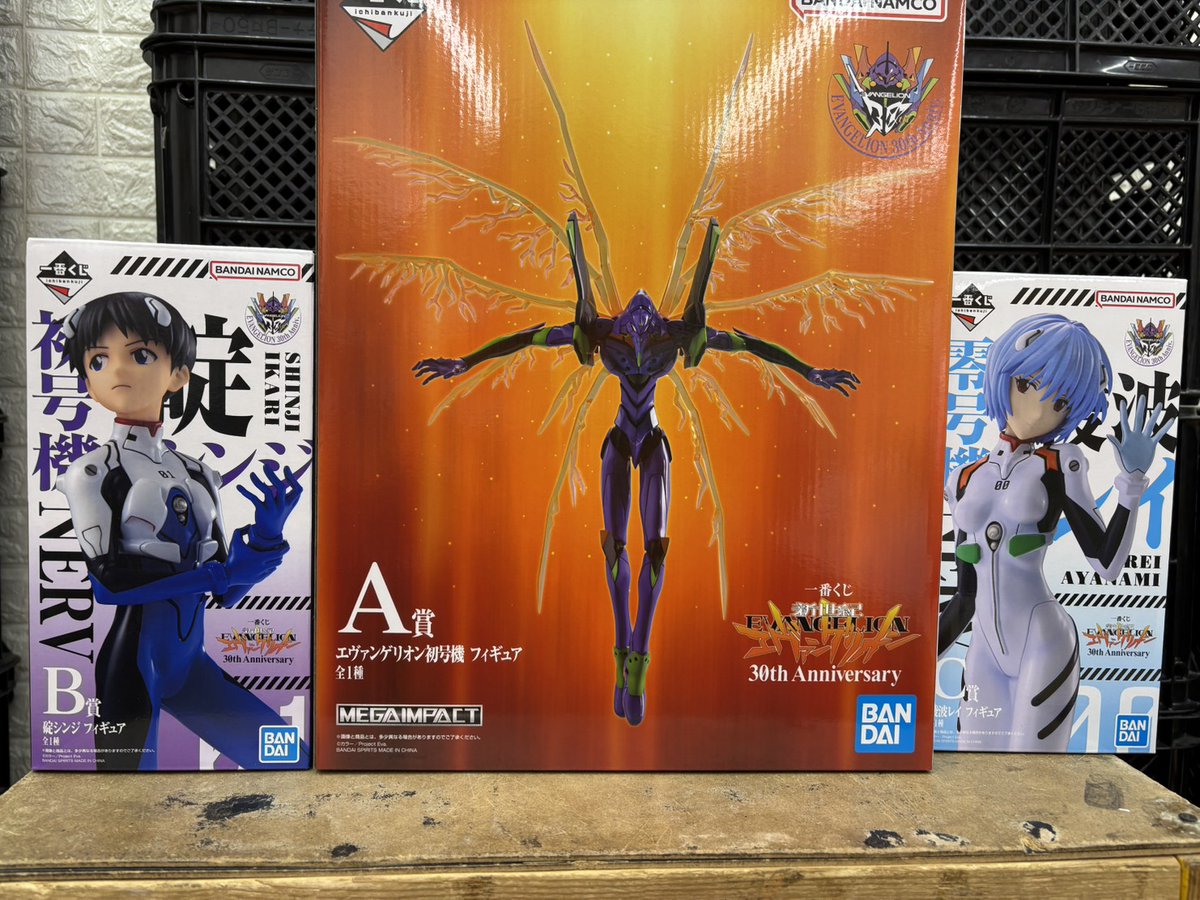 一番くじ 新世紀エヴァンゲリオン 30th Anniversary A賞