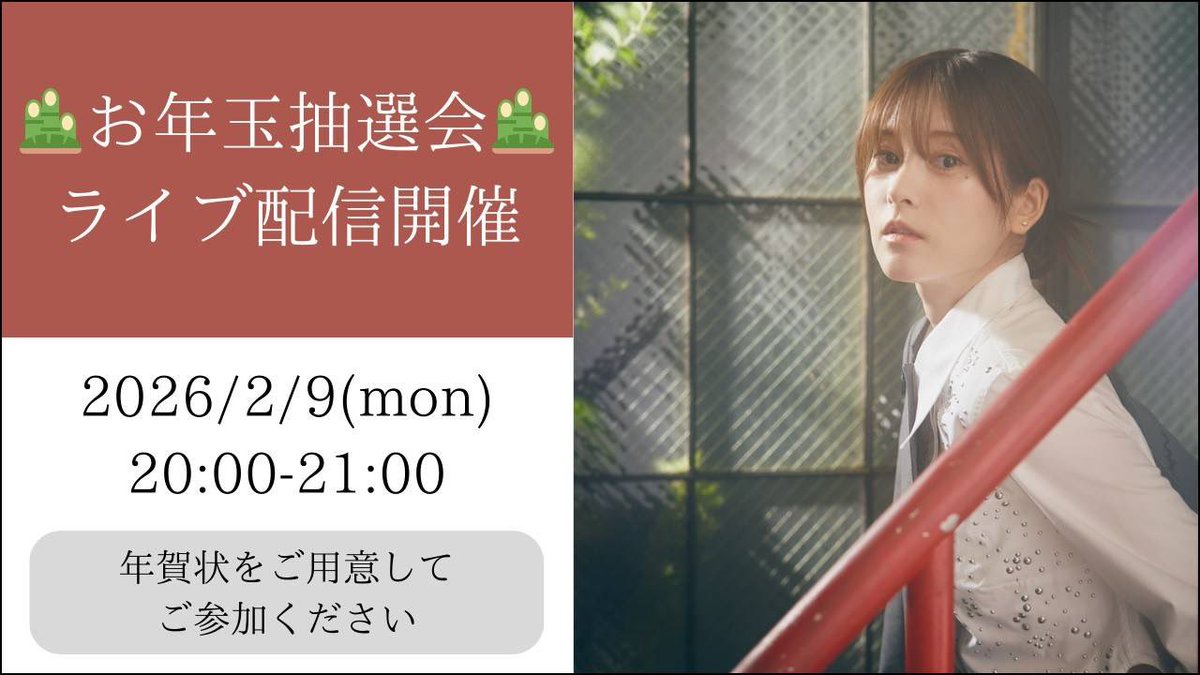 Kalafina Keiko 肉とチョコレート 会報 全巻揃い(No.1~23) 📢肉チョコ会員の皆さまへ🍖🍫 KEIKO Official Fan Club「肉と