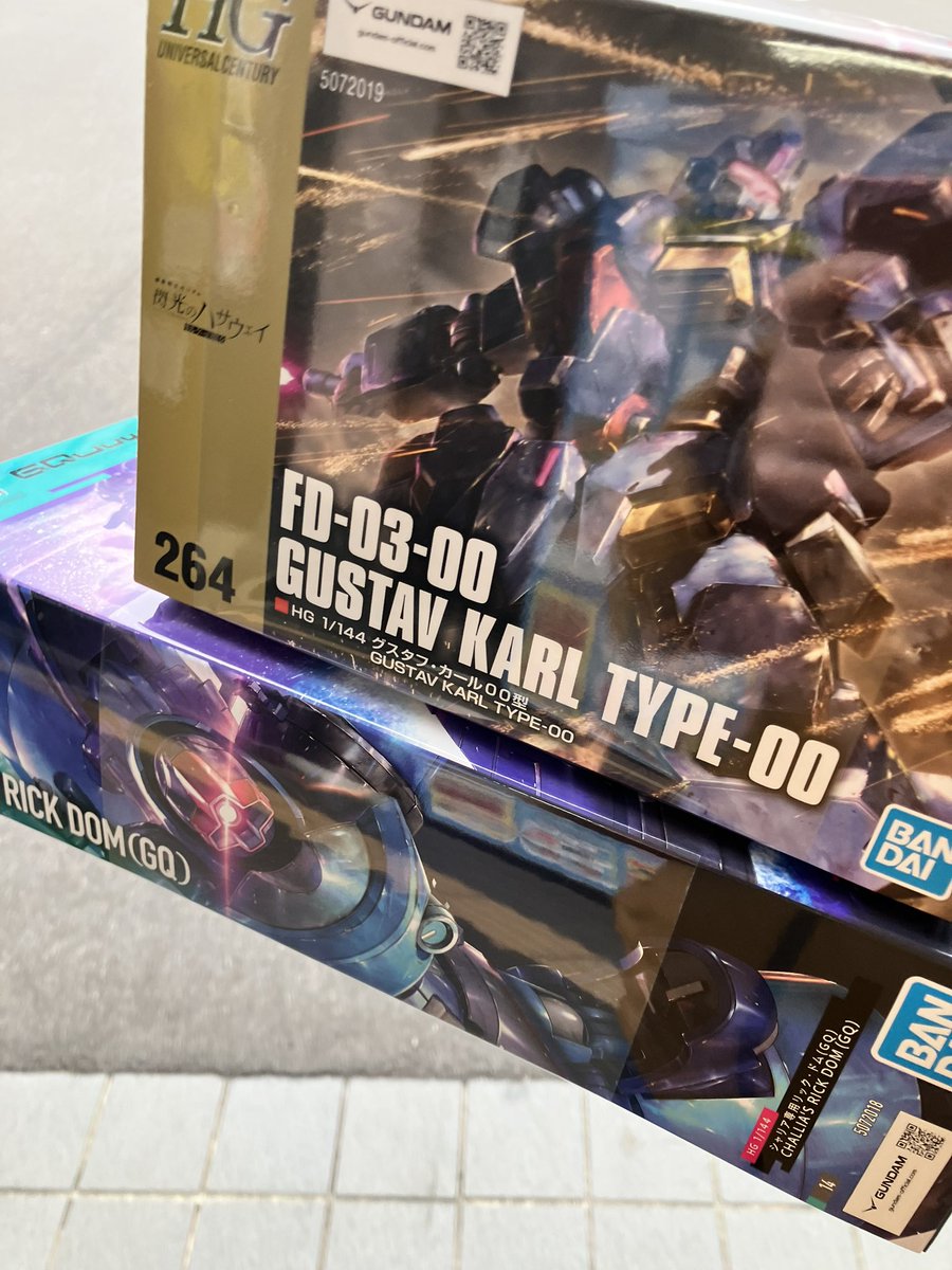 蜥蜴 (@Father03Lizard) / Posts / X