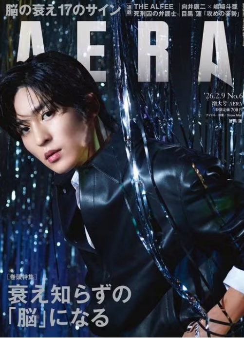 めぐみ (@memegugu08) / Posts / X