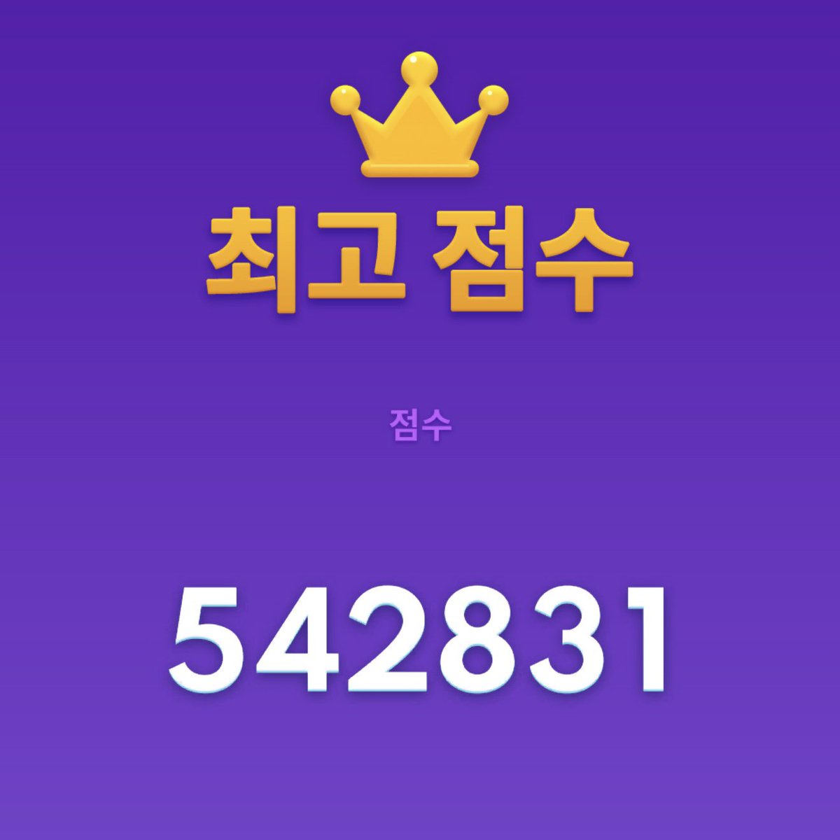 최서현 조심해라~ 딱 기다려봐
ᕦ(⇀‸↼)“