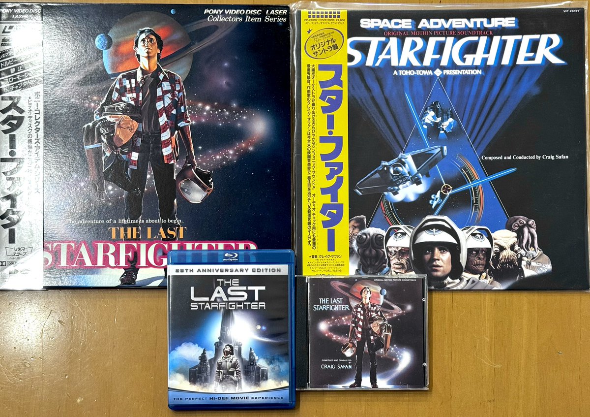 LDとレコードは80年代当時に購入したもの。CDとブルーレイは海外から