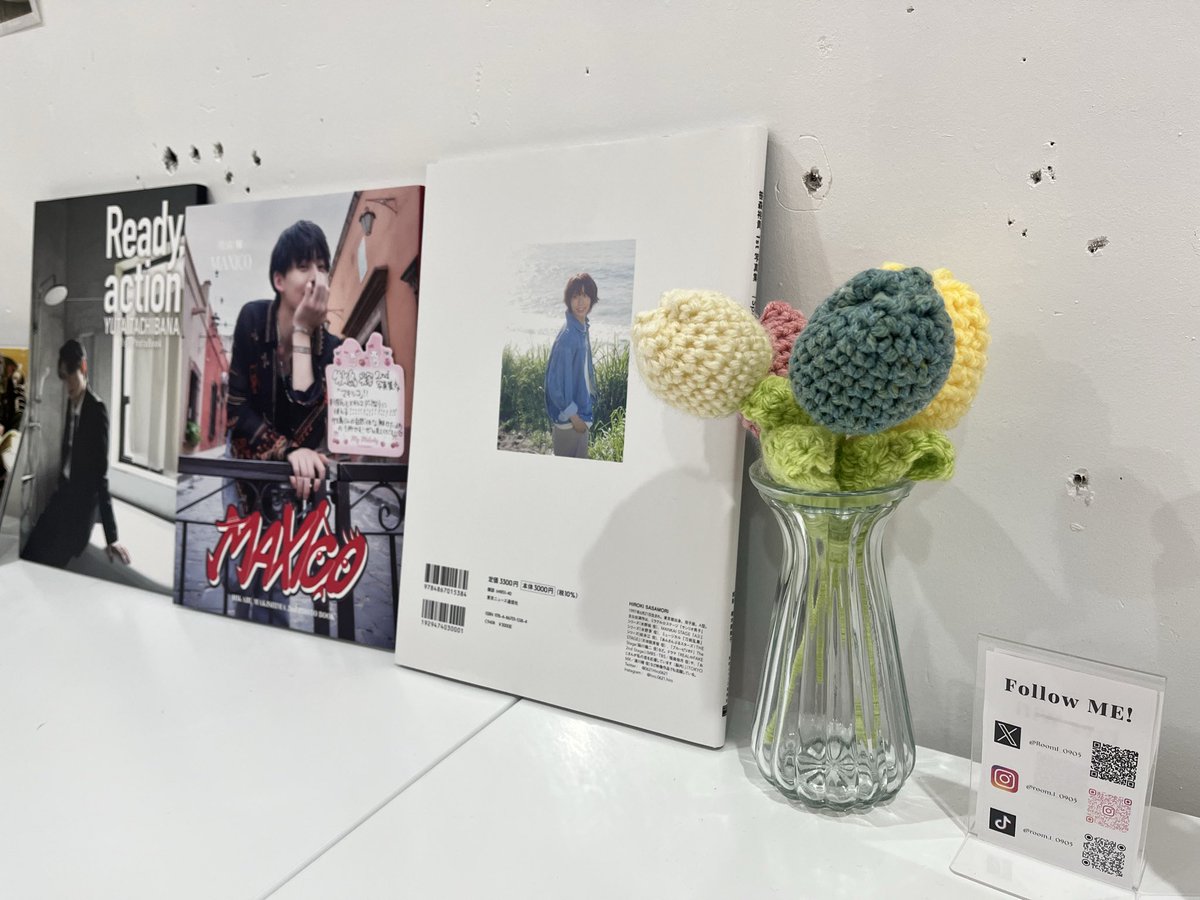 Room.I｜ルームアイ tweet media