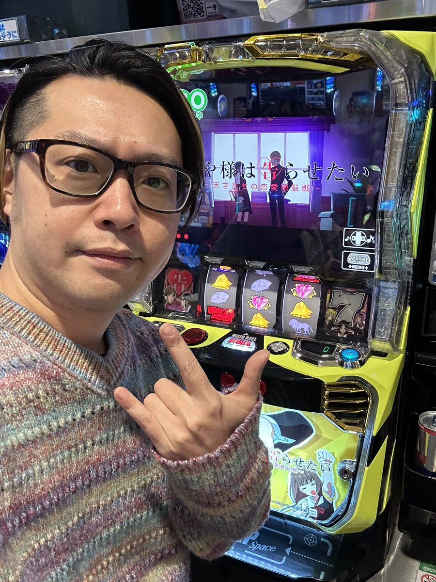 ヤッシー tweet media