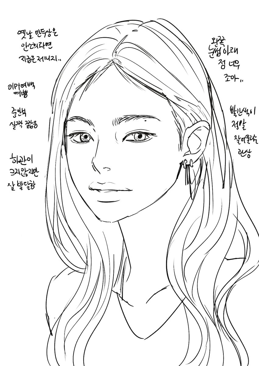 Tanyoon__'s tweet photo. 🥰 https://t.co/D5JvDkBMEZ