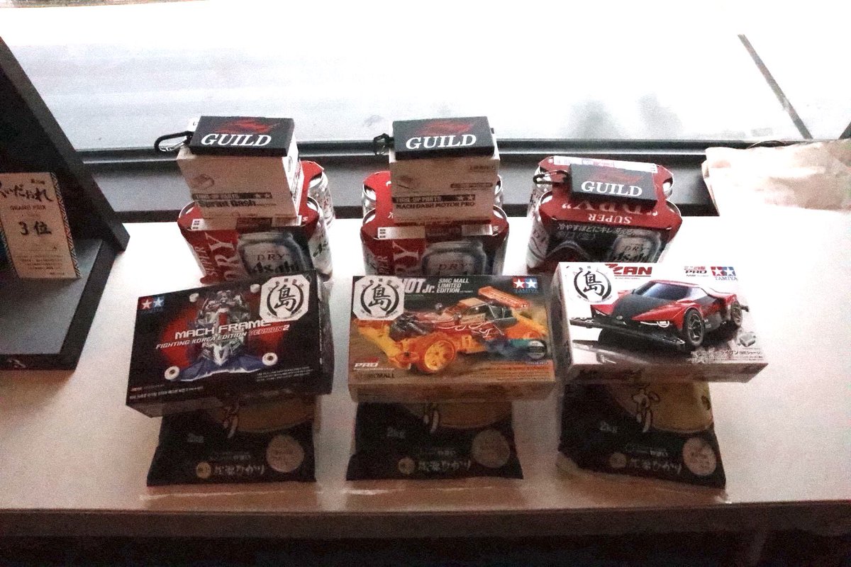 くいだおれグランプリ tweet media