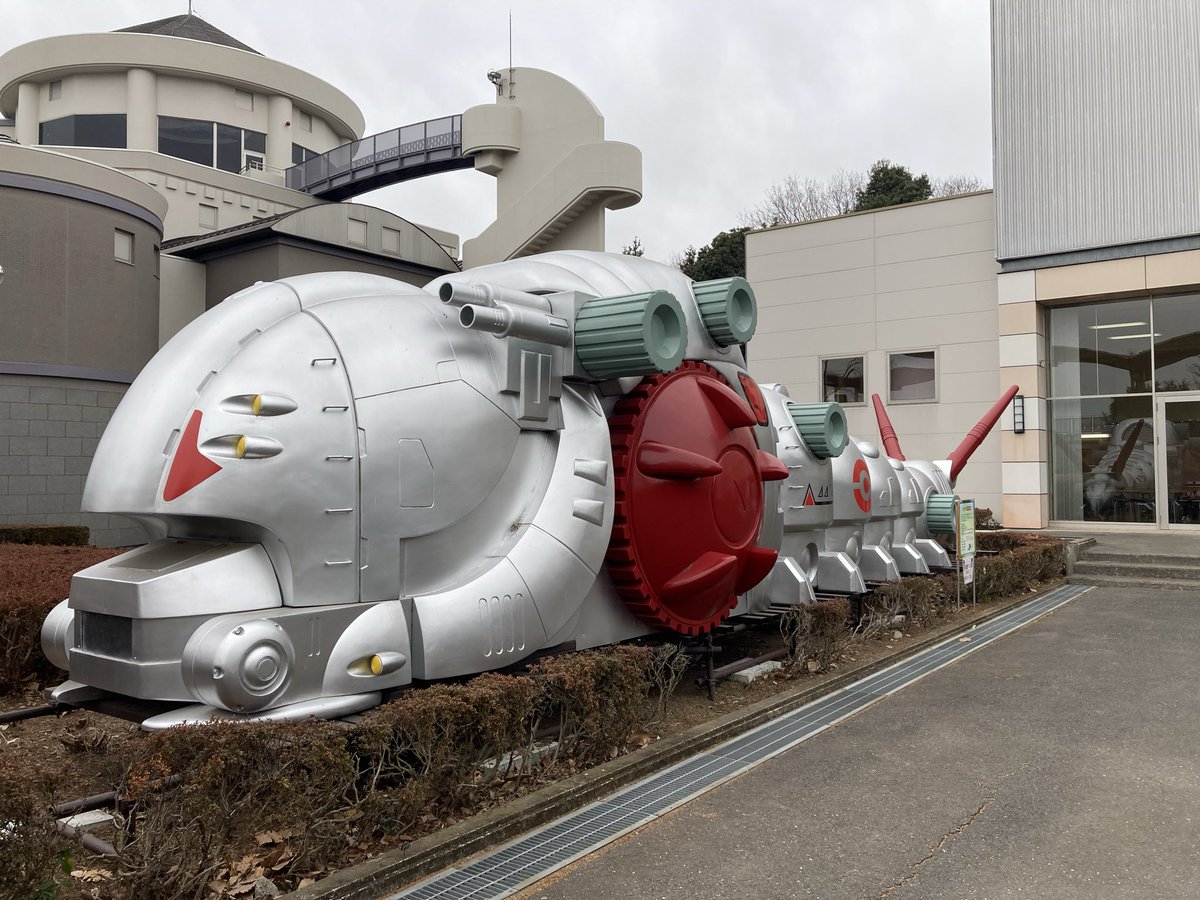 一度は絶対に行ってみたい😃