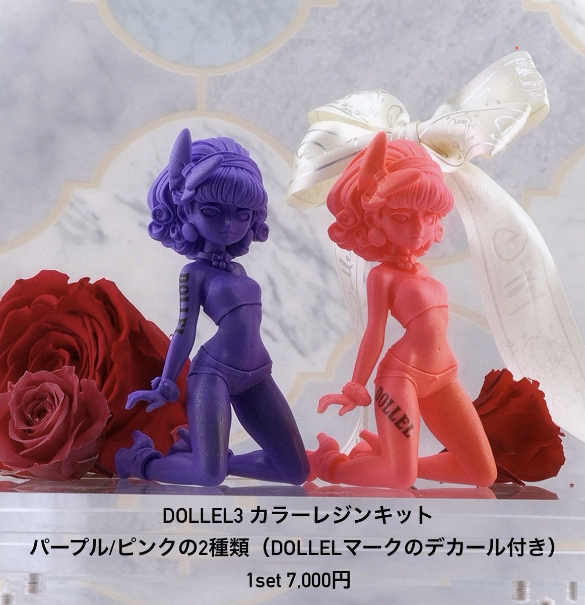 wf2026w いよいよ明日❣️ 私の販売物はこちらになります👇 DOLLEL3