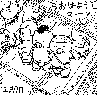 ブタさんたちは朝から大きな市場に出かけてスシ三昧なようです。 