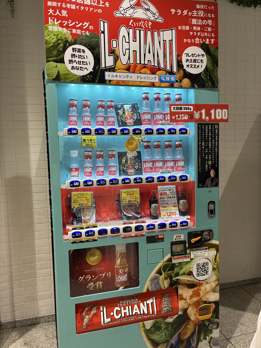 ちろる @投資うぱ (@chiroru47529359) / Posts / X