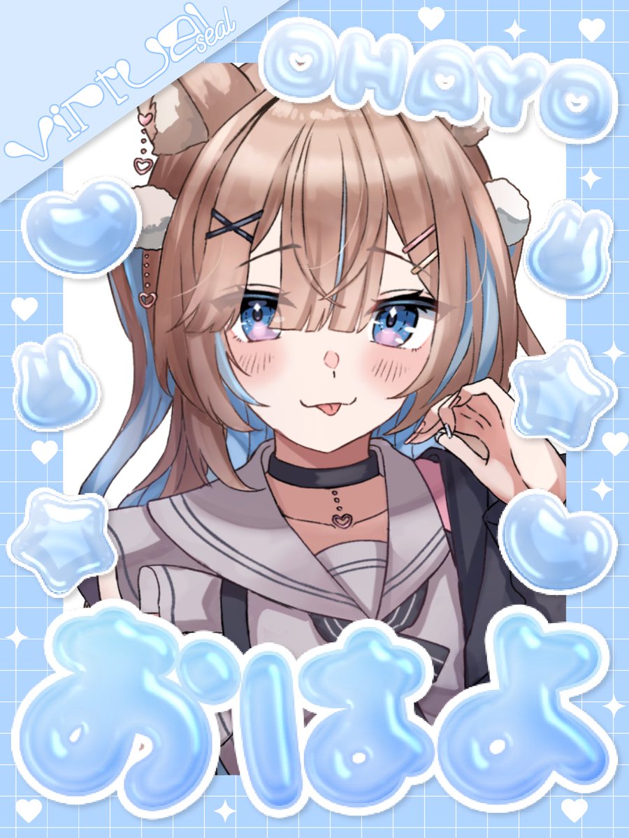 めいめいです。 透退めい (@toonoki465) / Posts / X