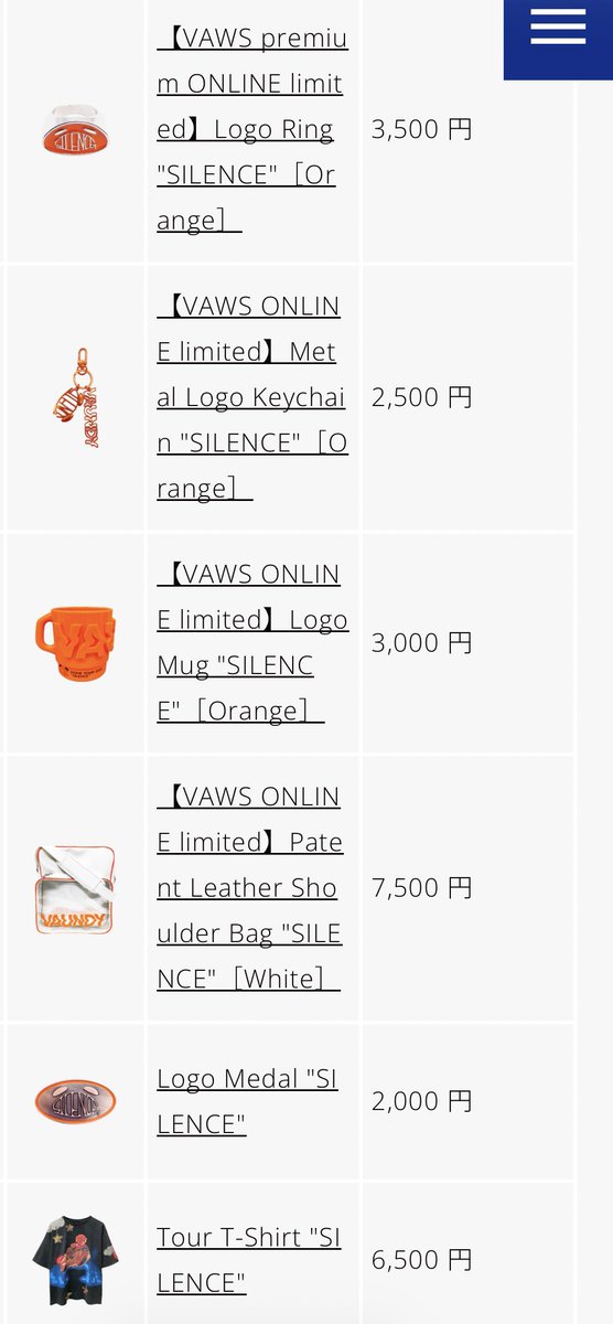 すみません、6点買えてしまいました ありがとうございます🙏 スノー