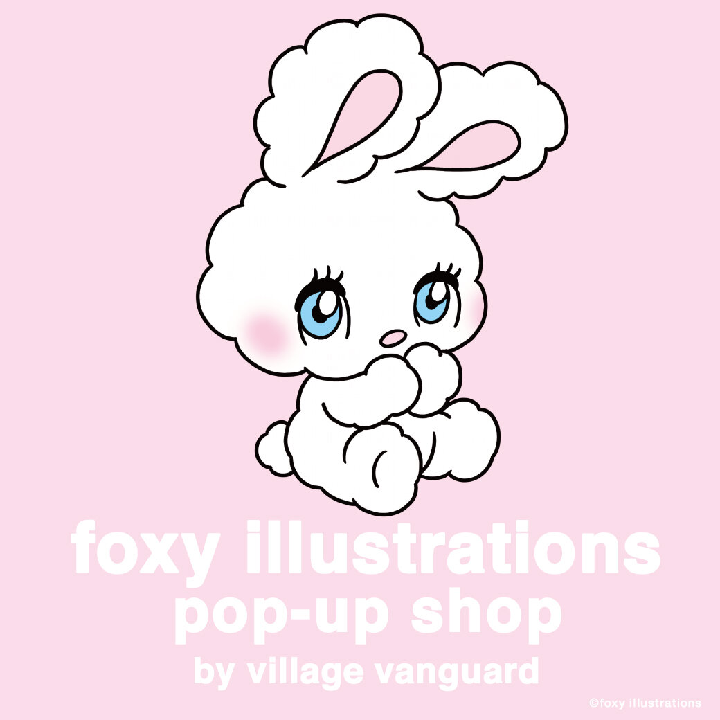 🤍・・・🤍 🤍・・・🤍 foxy illustrations pop-up shop 🌈 本日 OPEN