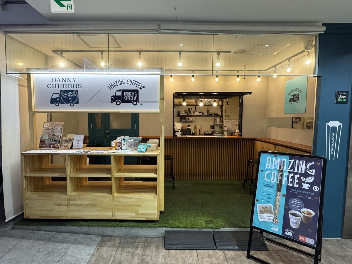 福岡天神 に 2月7日(土) OPEN‼✨ ＼ コラボ店舗第5号店 『DANNY