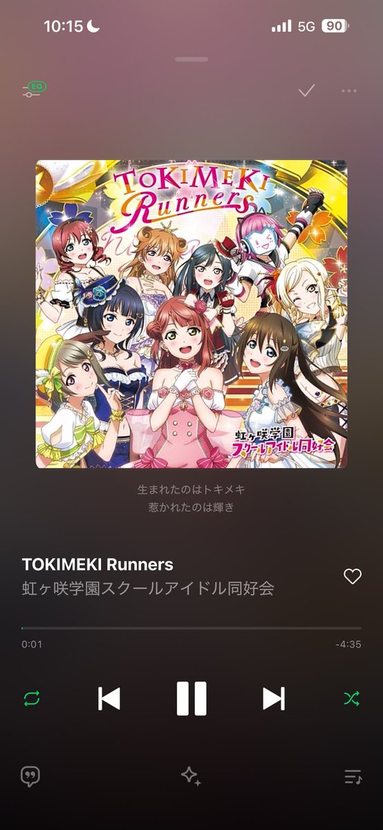 おはようございます！
今日は寒いですね！
寒いので暖かくしてください！