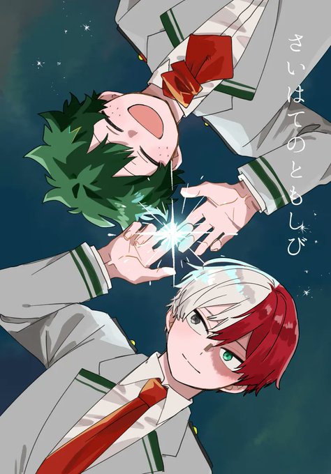 うぐい(@UGhama) さんのマンガ一覧 | ツイコミ(仮)