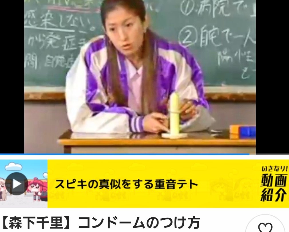 激アツ・慶次 (@Keiji7tenpai) / Posts / X