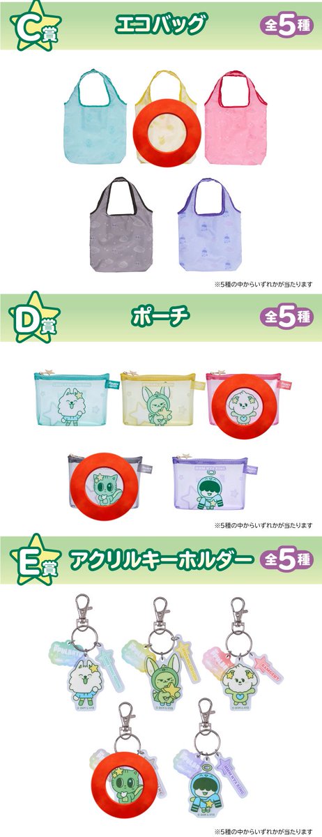 ｿｲ tweet media
