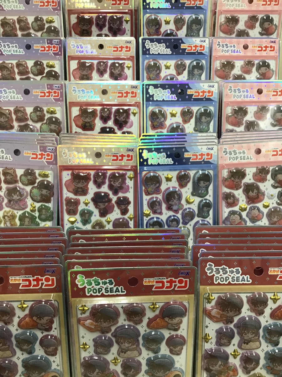 🍭ボンボンドロップやうるちゅるシール入荷✨10時30分よりカウンター前