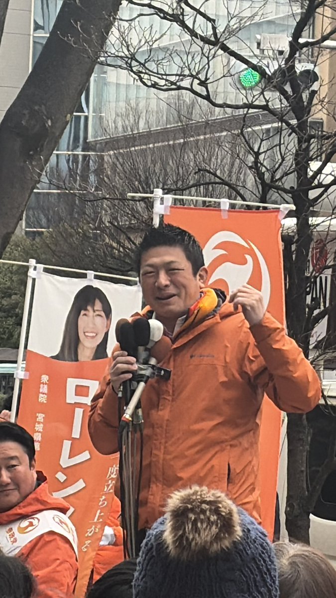 wadamasamune's tweet photo. 衆院選最終日

神谷宗幣代表の応援演説は800人の方が！

私は、失われた30年を取り戻す、1子あたり月10万円給付で安心して出産・育児に取り組める環境づくり、食料自給率100%でどんな時も国民を守ると訴えました。

宮城2区、比例とも極めて厳しい戦い。
何卒、宮城2区は #和田政宗 #比例は参政党 へ！ https://t.co/rhPib7iLwm