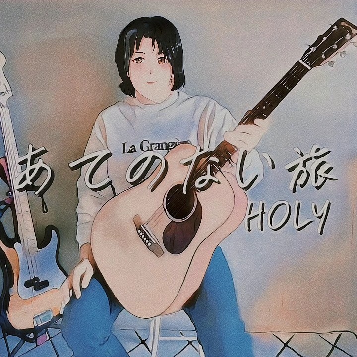 本日19時より新曲「あてのない旅」Youtubeにてフルバージョン発表❣️✨️
