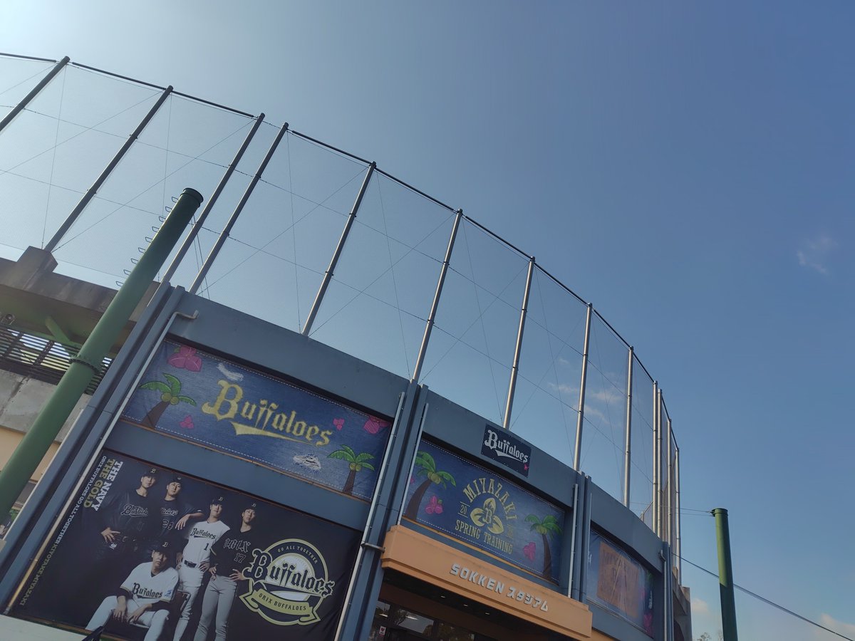 みっちぇる3世 (@mitchell6322) / Posts / X