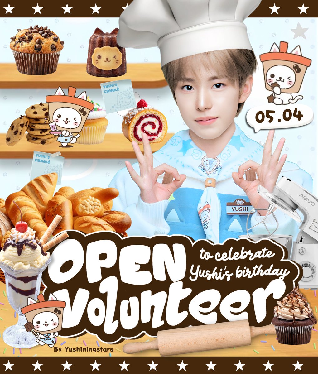 ⠖🥐˚ Warm scent of freshly baked bread fills a bakery as a recruitment flyer appears by counter. With Yushi’s day arriving on April 5, we invite 𝘃𝗼𝗹𝘂𝗻𝘁𝗲𝗲𝗿𝘀 to help prepare his special day. Fill out this: s.id/ofyushiningstar, and wait for further information! ★