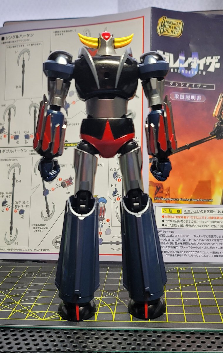 「やすっち」ZGMF-X10A-X20A-262PD-P tweet media