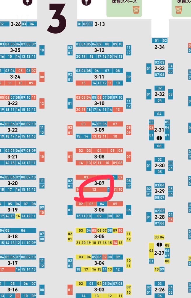 【WF2026W直前！お品書き！】

03-07-13 GSプロジェクト

1/1スケールガレージキット
｢ランスロット起動キー｣
・￥3,000

1/7スケールフィギュア
｢ターニャ・デグレチャフ｣
・展示

ぜひ足をお運びください！
お待ちしております！

#WF2026冬 #コードギアス反逆のルルーシュ #幼女戦記