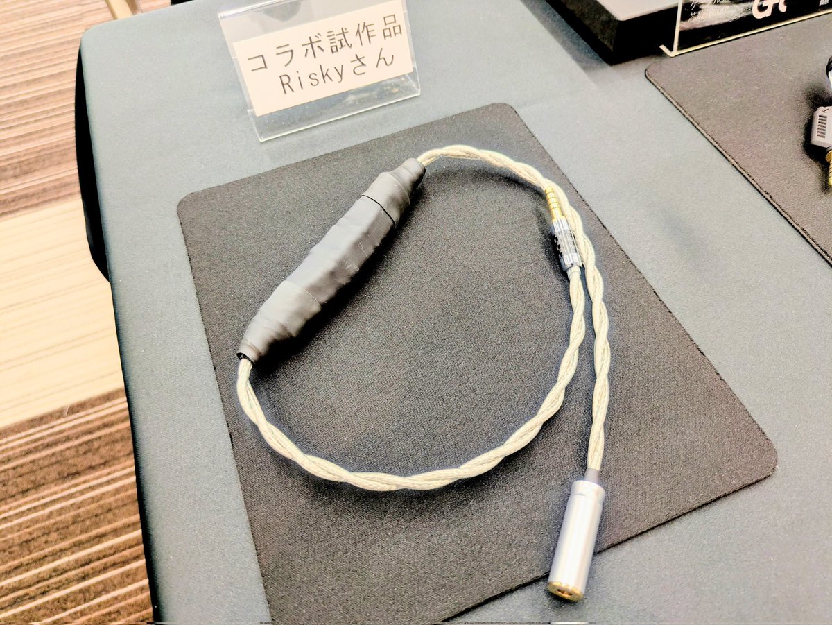 Risky（リスキー）音へのこだわりと日常のつぶやき (@Risky0516