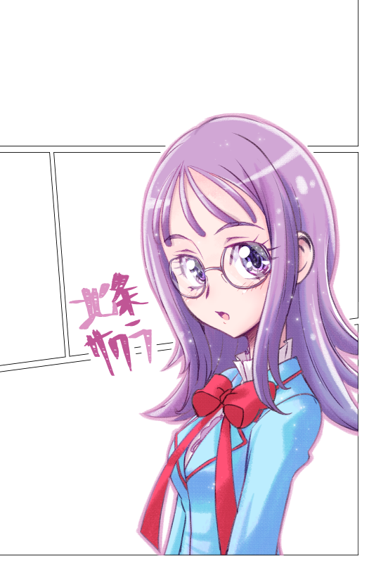 「サクラにまた会いたくなってエレンになんとかもう一回サクラおねしゃす。て懇願する響」|まぼろしねこ🐾イース様アンソロ春レイフレのイラスト