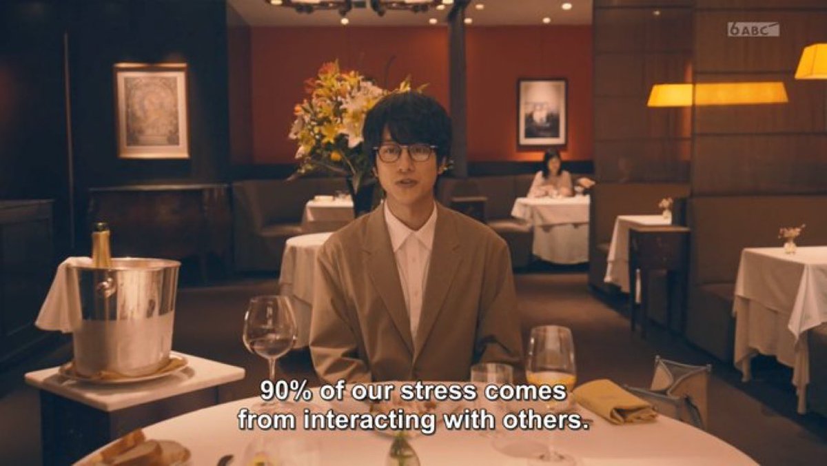 "Why are you introverted?"
Me: