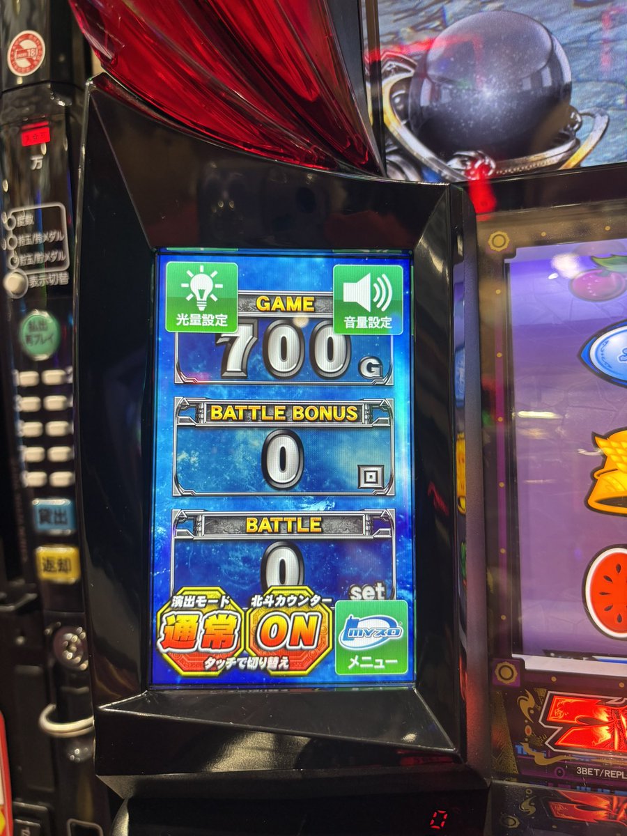 まぁさ🐩💟 (@martha_pd) / Posts / X