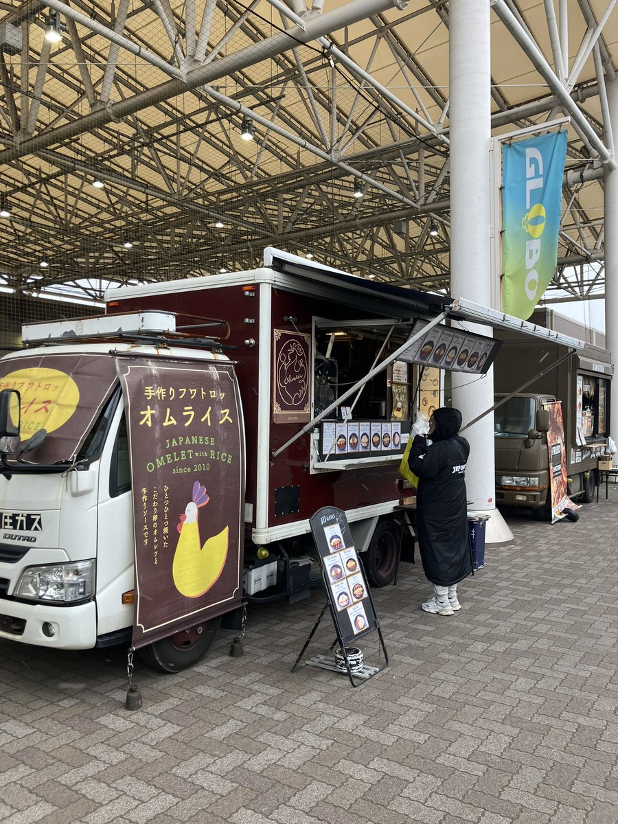 本日開幕戦⚽️
特別ゲストのオリーブ亭さんもご一緒やし🌴

#WINBYALL