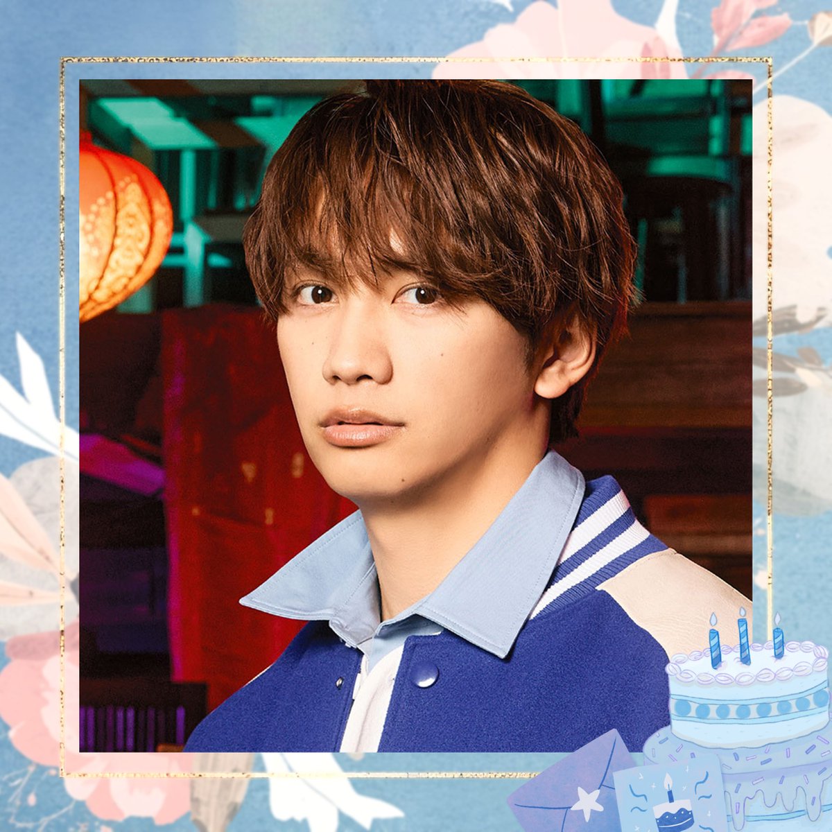 STARTO_INT's tweet image. 💙藤原丈一郎 お誕生日おめでとう
💙Happy Birthday Joichiro Fujiwara
💙藤原丈一郎、生日快樂

#藤原丈一郎誕生祭2026 
#HBDJoichiroFujiwara2026 
#藤原丈一郎生日快樂2026 

@728_Storm