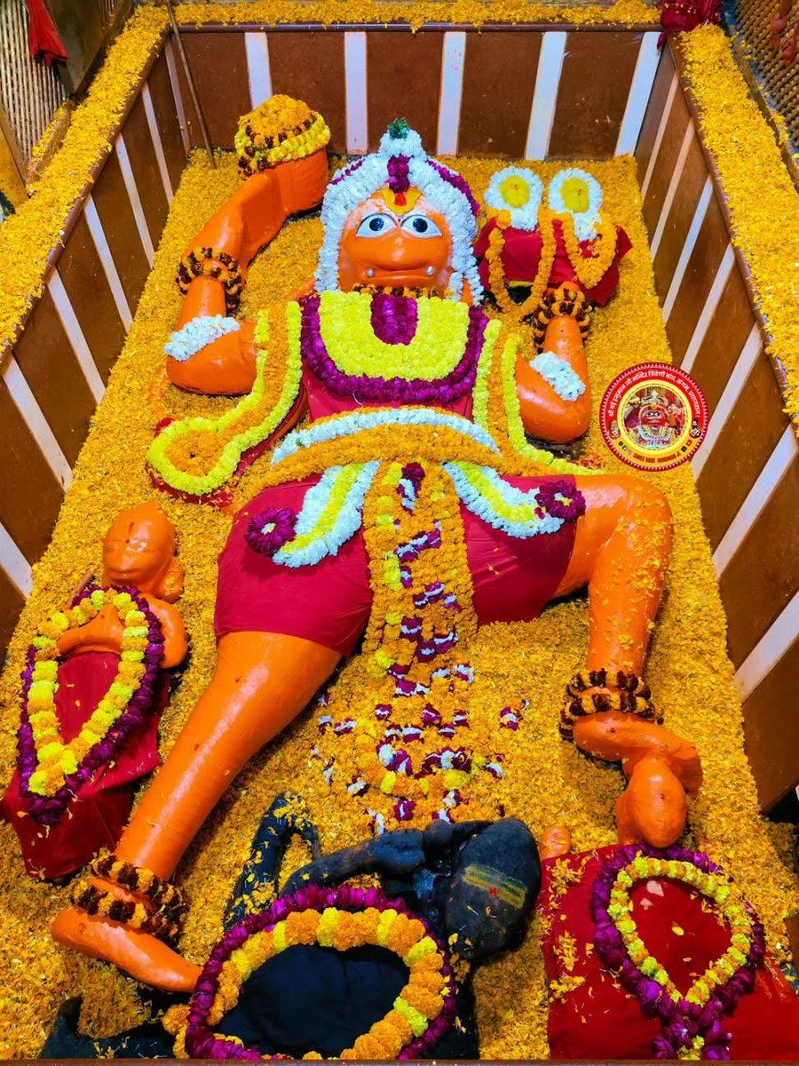 Ayodhya Darshan tweet media