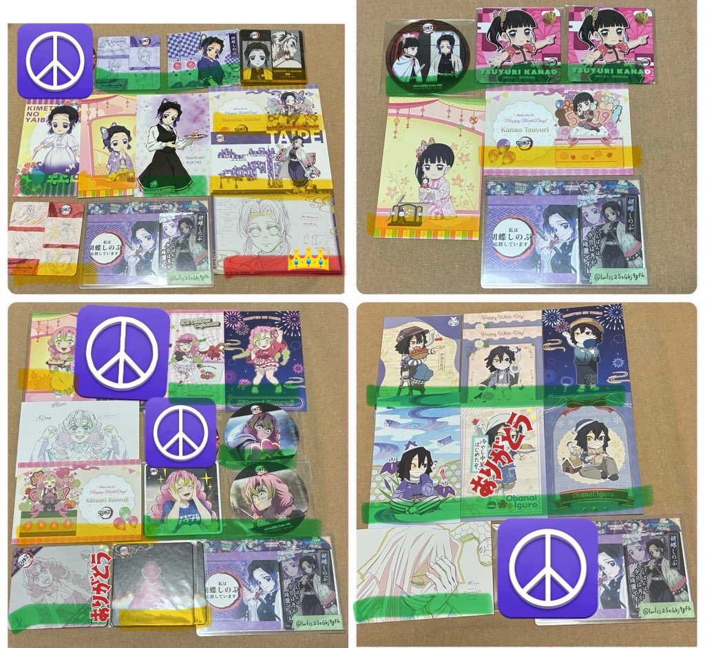 交換・譲渡】鬼滅の刃 ポストカード コースター 譲：画像1〜8枚目 煉獄