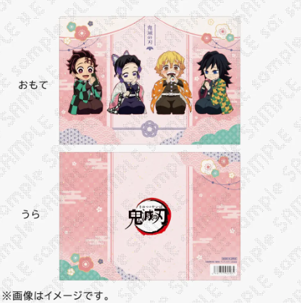 ufotable Cafe × マチ☆アソビCAFE Osaka】 一時品切れておりました