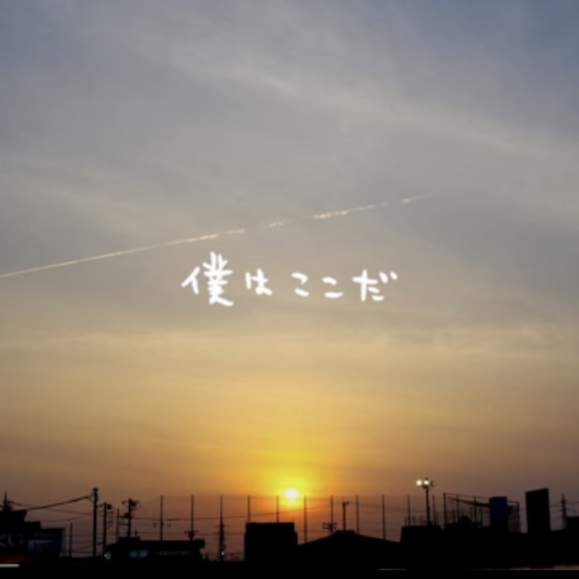 結 tweet media