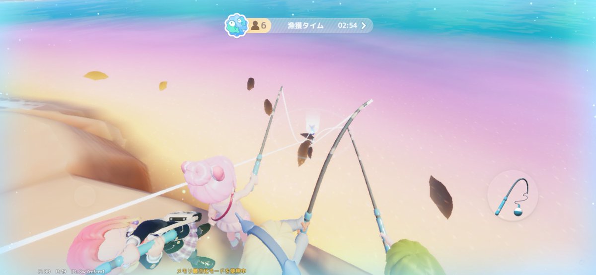 ふざけてるやろなんで4人おるねんおれのやぞ