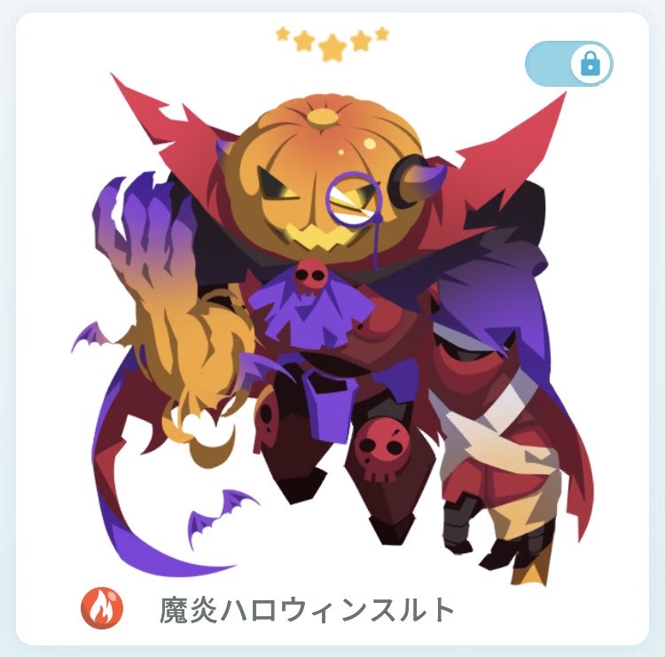 tama | エグリプト tweet media