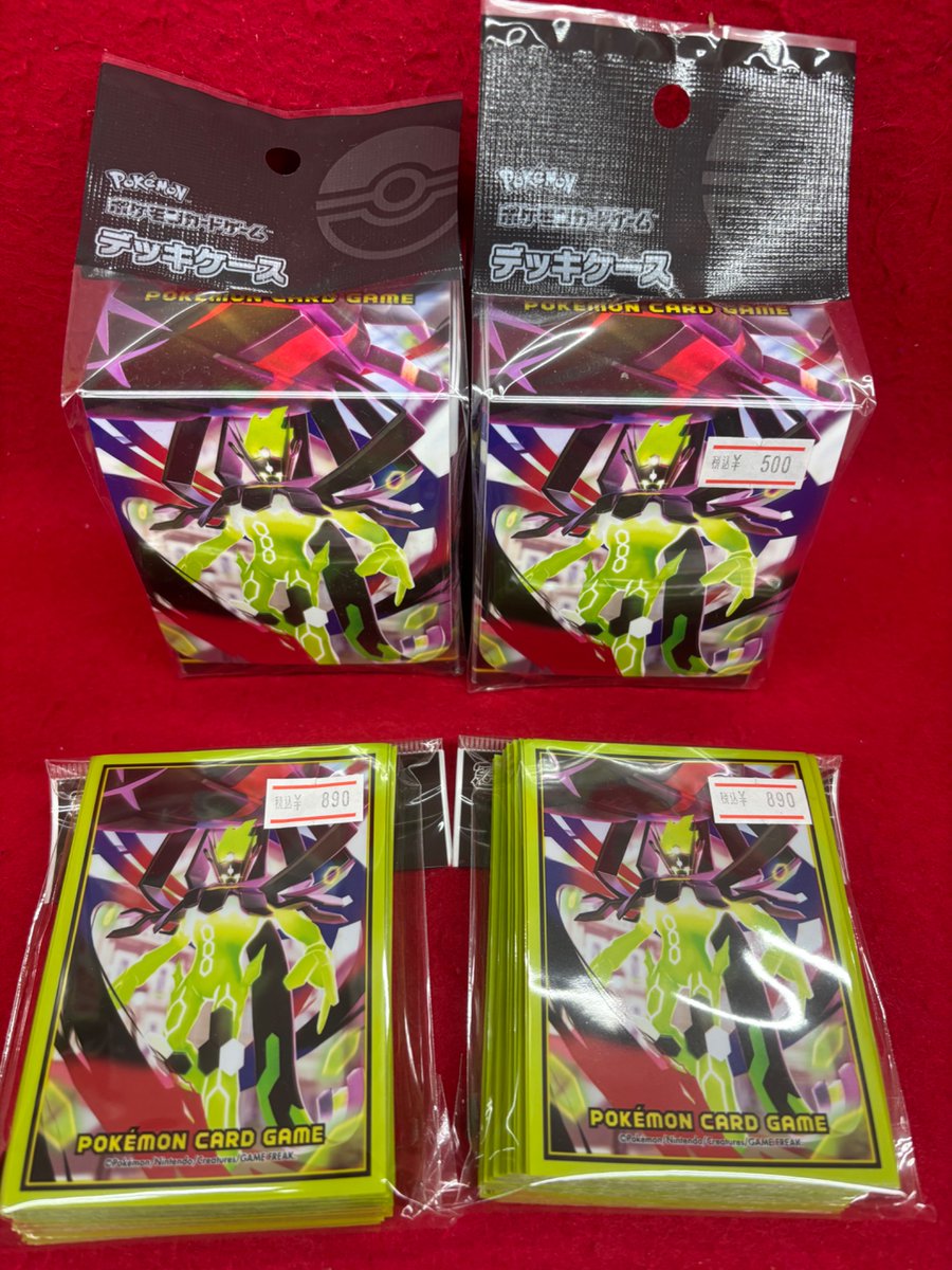 ポケモンカードゲーム デッキケース デッキシールド ＃メガジガルデ 大