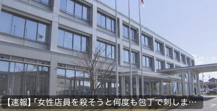 でっぱちゃんねる　節約グループ運営 tweet media