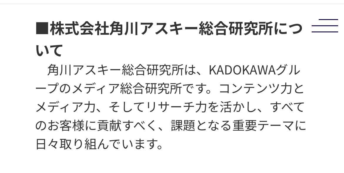 NIGIYAKASAN1111's tweet photo. @protectNWater @ALOHA1717Q 2022年6月オンライン開催された
【NEDOピッチ】
主催は
KADOKAWAグループ(#JOIC)と
経済産業省(#NEDO)
エコロジー #池田健介 参加
私たちの税金が #NEDO を通してスタートアップ企業に助成金として流れてます💢
(株)#エコロギー はガクブル🫨
https://t.co/GS2jHY9F0Q
https://t.co/DWgEbqvcAF https://t.co/4MZJ9d5kxO