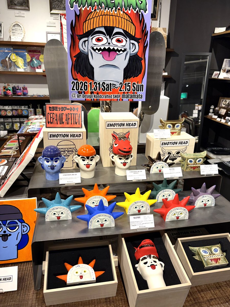 matamata_shop's tweet photo. おはようございます😄
EMOTION HEADPOP UPイベント
「AWAKENING」 開催中です🎉
感情を表現した陶器作品やスケートデッキをモチーフとした樹脂作品、原画、Tシャツなどが並んでおります。
オンラインショップでも一部作品を販売中です→https://t.co/8iKkywGsi4
皆さまのご来店をお待ちしております😉 https://t.co/2xtczH8Eu3