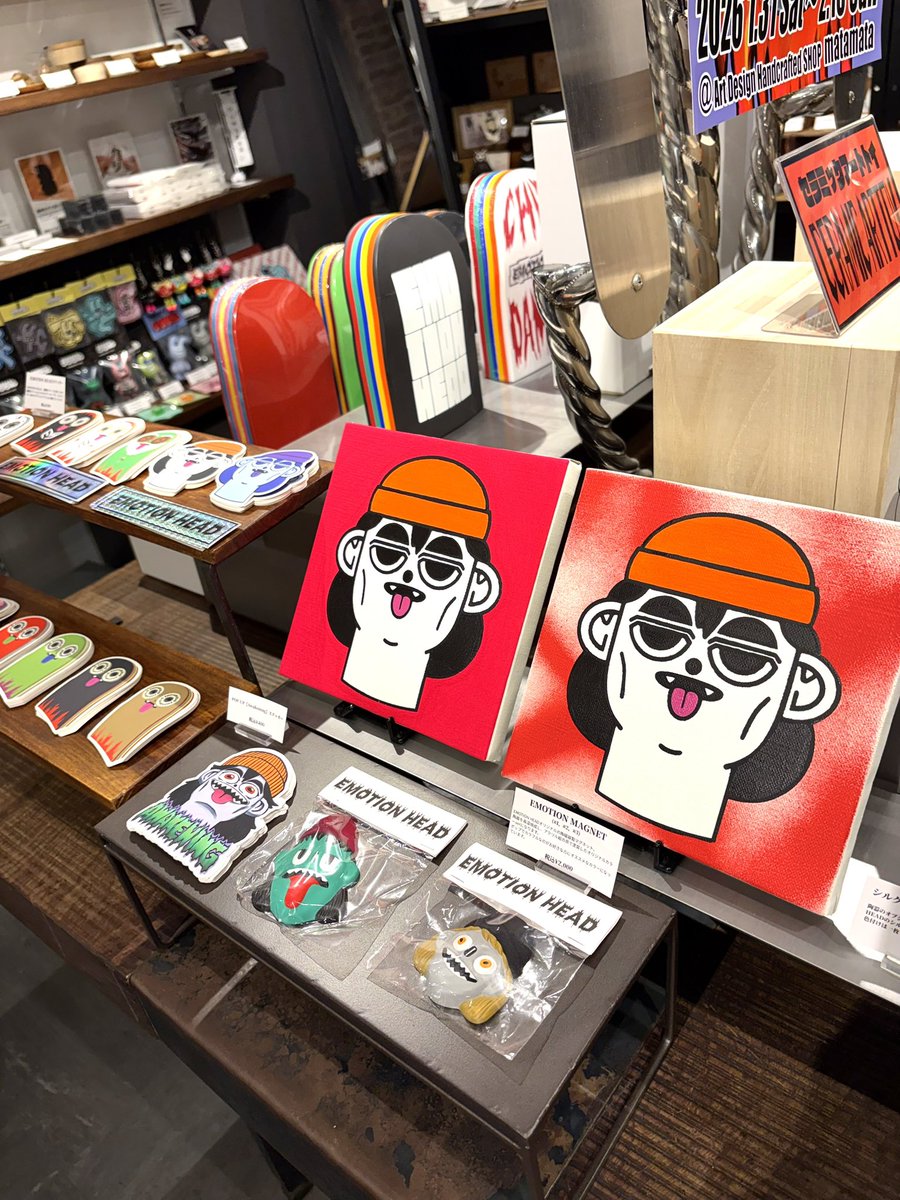 matamata_shop's tweet photo. おはようございます😄
EMOTION HEADPOP UPイベント
「AWAKENING」 開催中です🎉
感情を表現した陶器作品やスケートデッキをモチーフとした樹脂作品、原画、Tシャツなどが並んでおります。
オンラインショップでも一部作品を販売中です→https://t.co/8iKkywGsi4
皆さまのご来店をお待ちしております😉 https://t.co/2xtczH8Eu3
