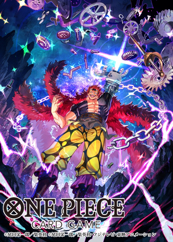 バシコウ tweet media