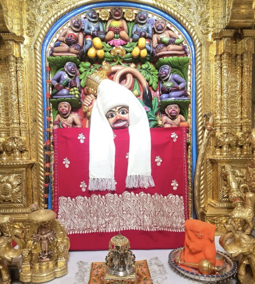 कष्टभंजन सदा सहायते। जय श्री राम। 🚩