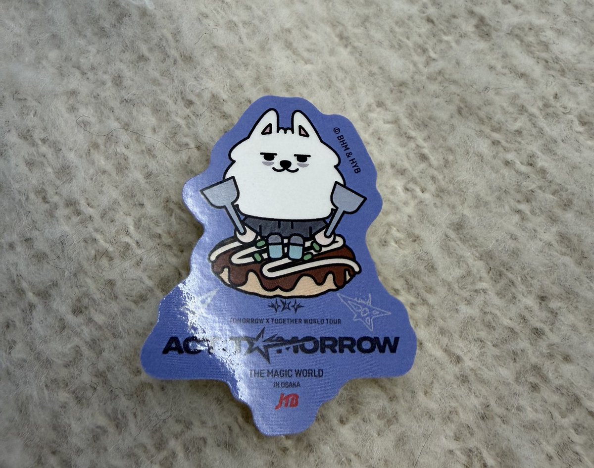 TXT交換 TXT新幹線プルバトゥステッカー 譲 ヨンモン 求 バムグッ いま